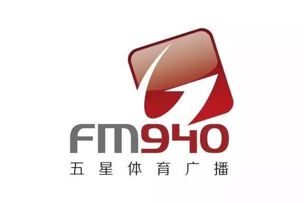 上海五星体育频道在线直播观看